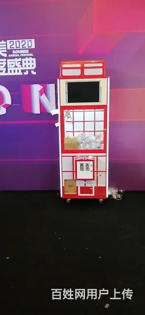 无锡设备出租娃娃机，扭蛋机，发电单车 - 图片 3