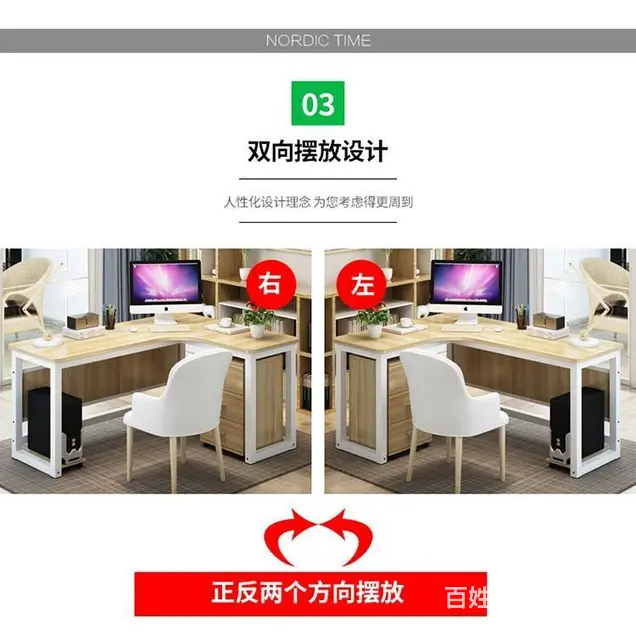 木工机械出售 - 图片 4