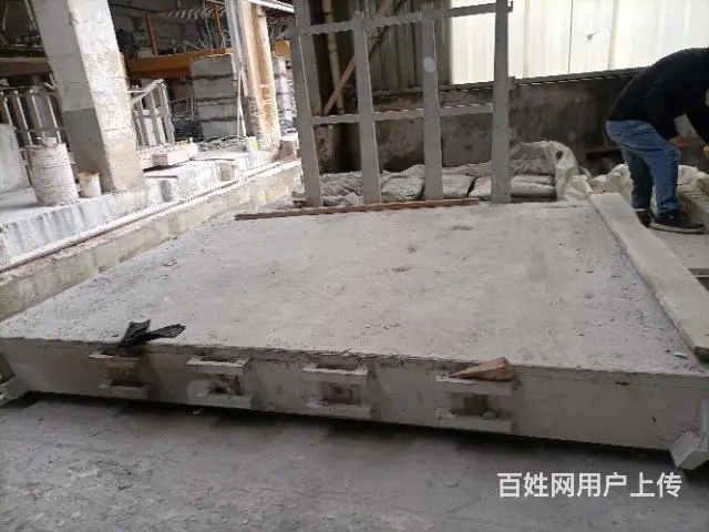 飞宙排锯整套配件出售 - 图片 2