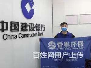 淄博除甲醛技术传授丨淄博有效除甲醛趋势 - 图片 2