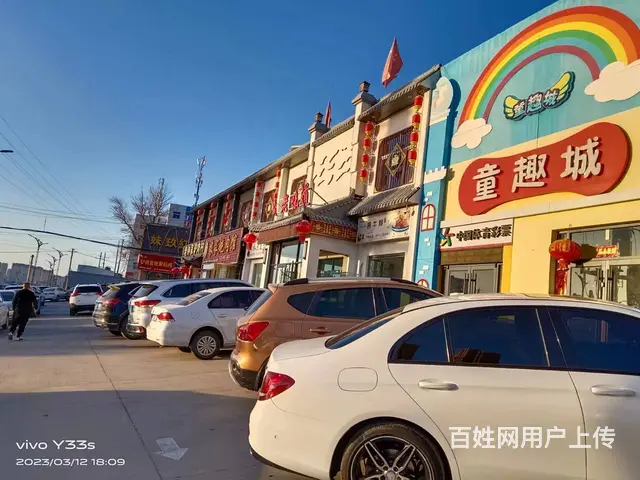 (同城搜铺网免费找店)开光桥987平做儿童乐园转让 - 图片 3