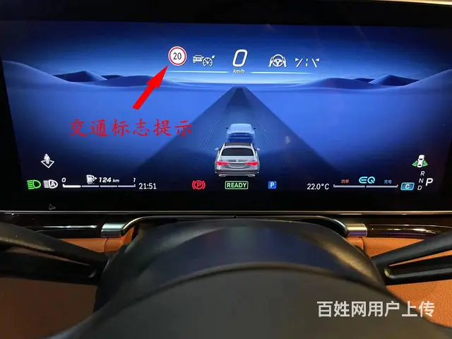 美规，加版奔驰S500更换主机，汉化导航，语音等 - 图片 6