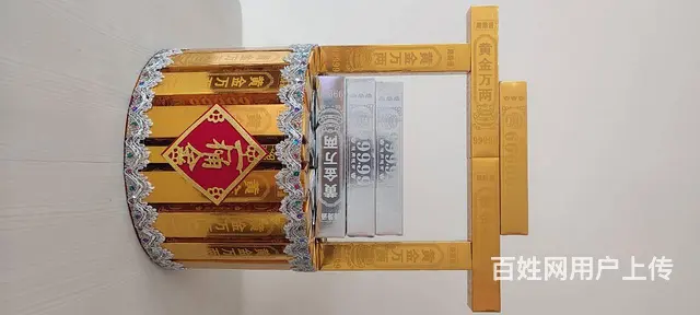 天津祭祀用品纯手工 - 图片 4
