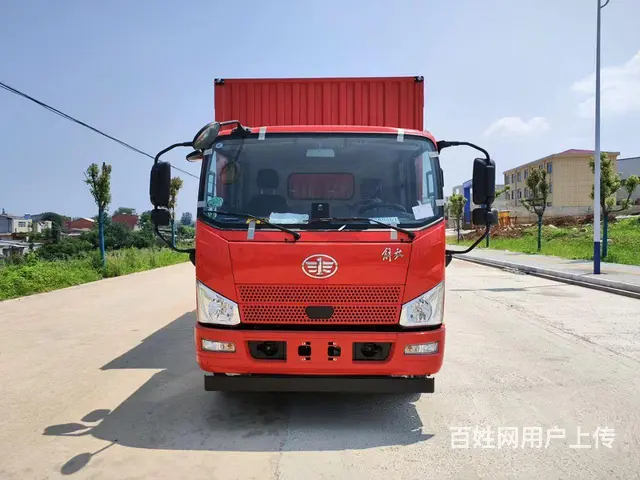解放J6F排班驾驶室1-9类危险品厢式运输车厂家生 - 图片 9