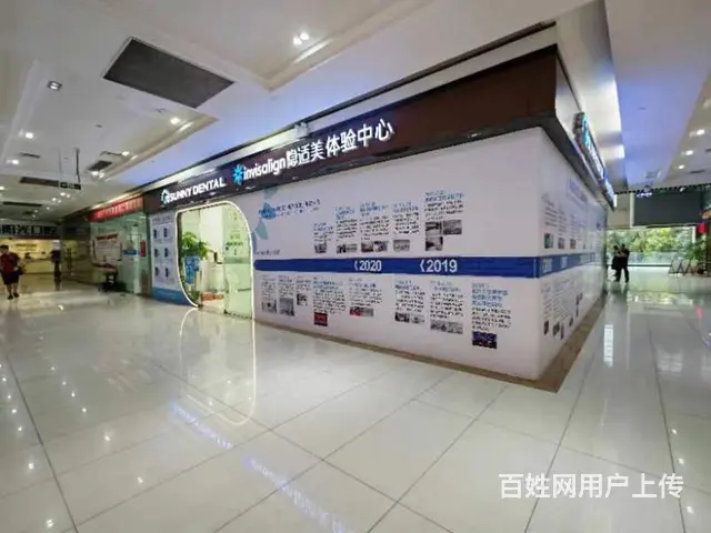 林和西路火车东站地铁东方宝泰大面积商圈面积可以选择出租  [ - 图片 9