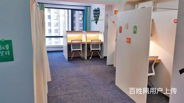 浑南奥体万达自习室出兑： - 图片 4