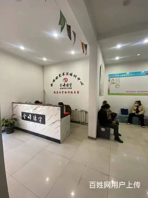 【搞定了！】道里区群力四方台大道群力家园门市出租 - 图片 2