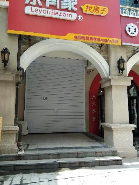 出售出租东方新天地商业街门市 - 图片 2