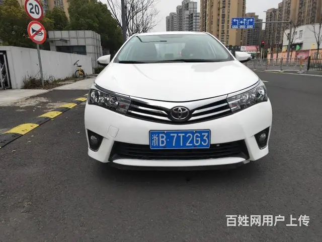丰田 卡罗拉 2014款 1.6 无级 GL-i - 图片 1