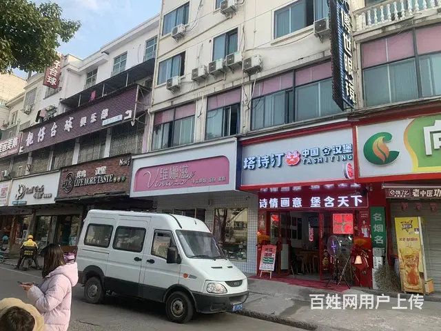 （易转推荐） 永康文溪路沿街好地段大人流汉堡店转让 - 图片 2