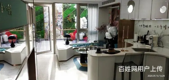未来七彩小镇售楼部团购热线 - 图片 1
