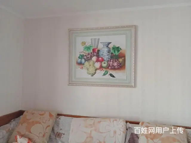 芝罘湾 朝阳街 烟台山附近二室1300 - 图片 6
