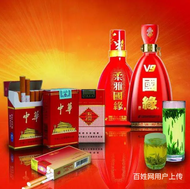 枣阳回收烟酒一手资讯,枣阳回收烟酒专人等候 - 图片 6
