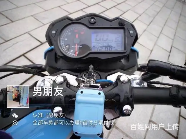 出自家开的AK，2017年我才买的全新车，7700 - 图片 6