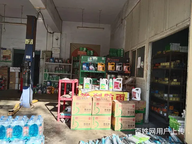 汽配门市转让 - 图片 5