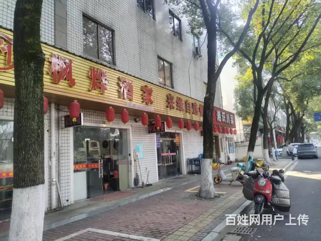 （易转介绍）越城好位置餐饮店转让 - 图片 2