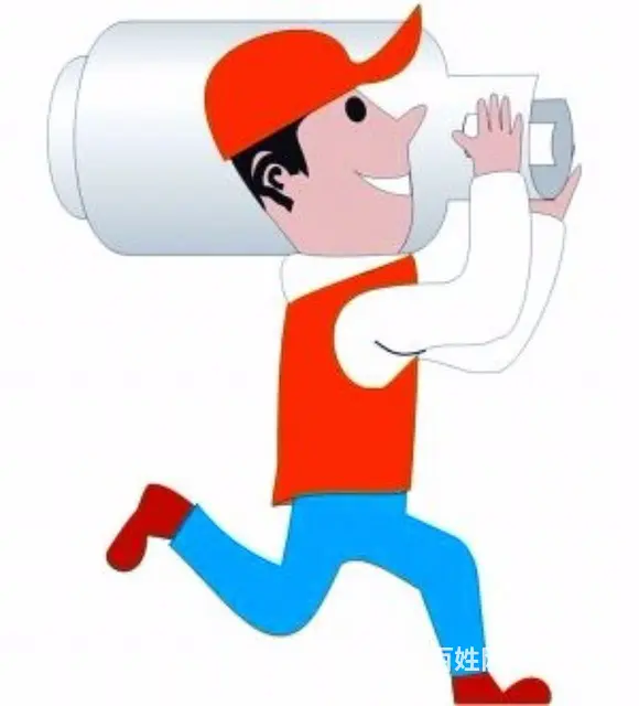 兰炼液化气配送服务中心 - 图片 10