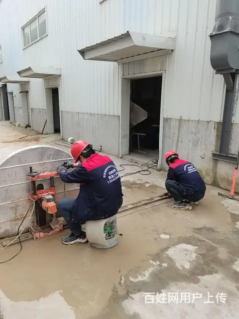 咸阳混凝土地面切割开槽马路切割伸缩缝水钻打孔 - 图片 2