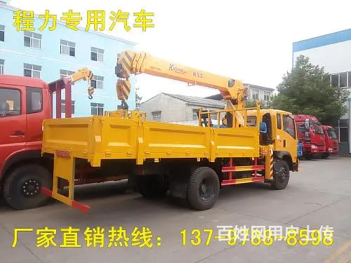 重汽王牌随车吊程力厂家直销 - 图片 3