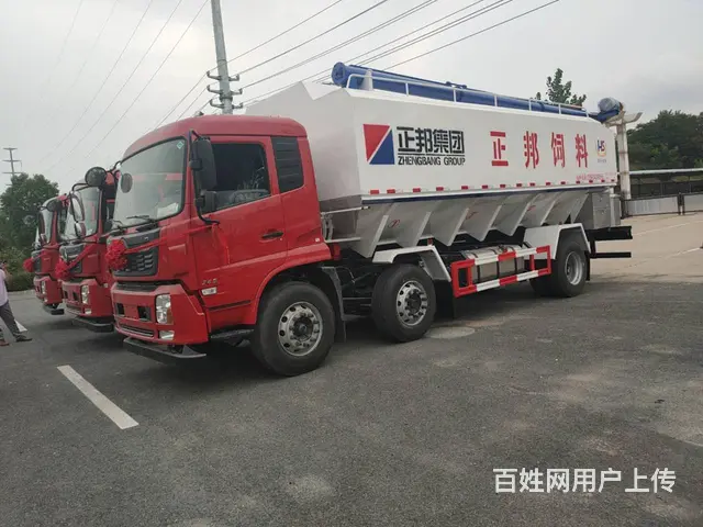 达州8-15方饲料车价格 散装饲料车怎么联系？ - 图片 1
