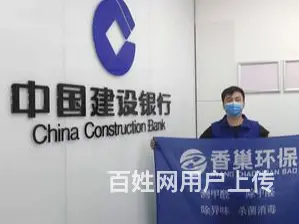 淄博标准化测甲醛丨淄博除异味趋势 - 图片 2
