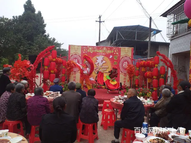 低爆价婚庆演艺演出资中县喜之源 - 图片 1