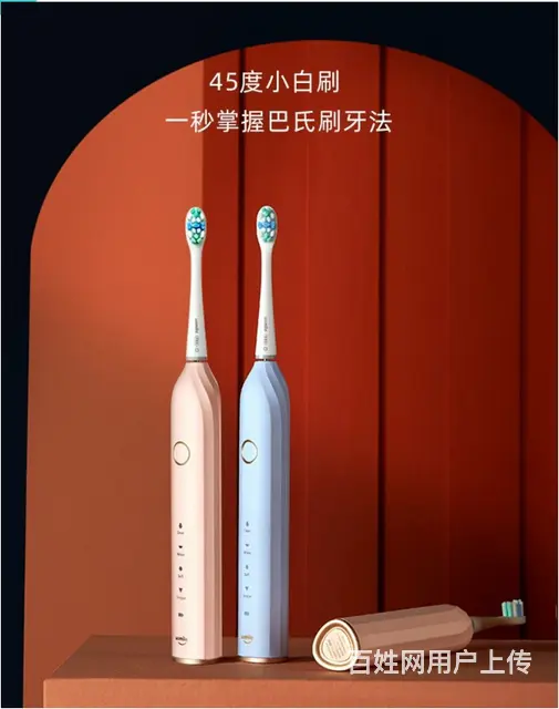 成都家居礼品定制品牌电器家电批发零售皆可 - 图片 9