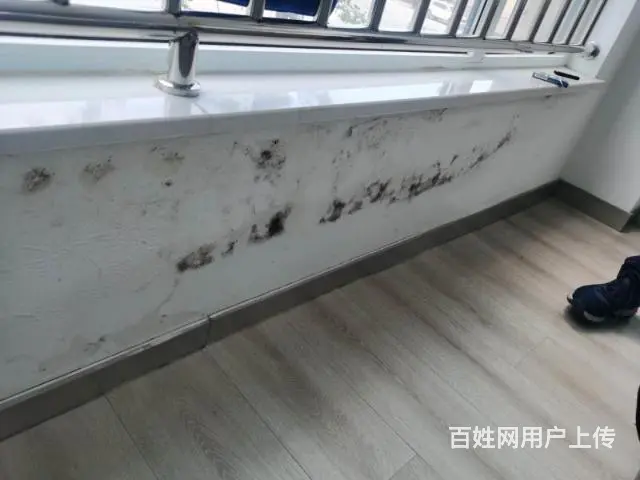 漏水检测 - 图片 3