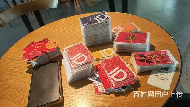 常州市哪里回收郭氏烟酒卡？郭氏卡瑞和泰卡泰富卡瑞祥 - 图片 4