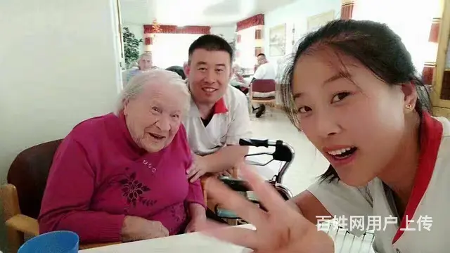 澳大利亚新西兰（保签）年薪60万不成功退全部费用 - 图片 1