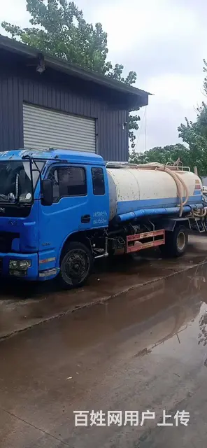 出售洒水车两台 - 图片