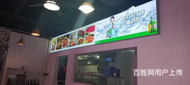 涧西区建设路营业中饭店转让 - 图片 4