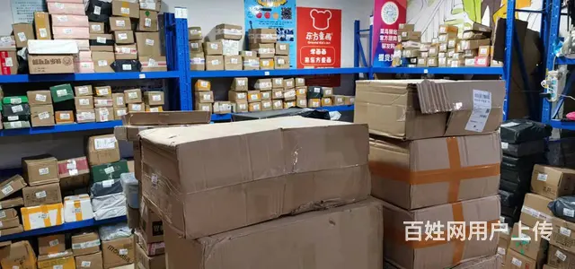 精选）犀浦夜市月纯入2万菜鸟驿站急转 - 图片 3