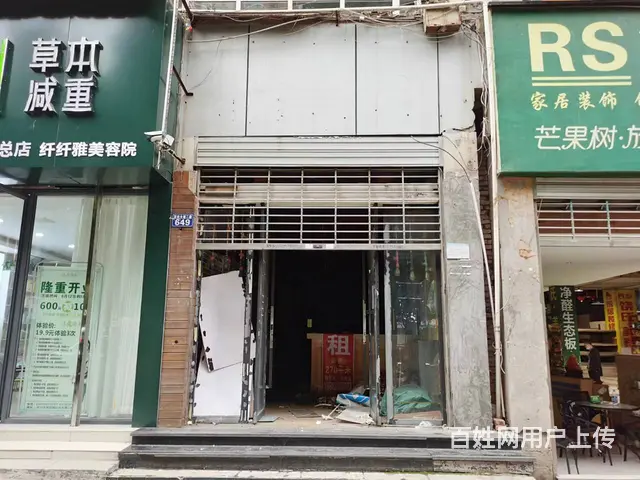 （达州铺源网）南外南庭春天旁270㎡旺铺出租 - 图片 3