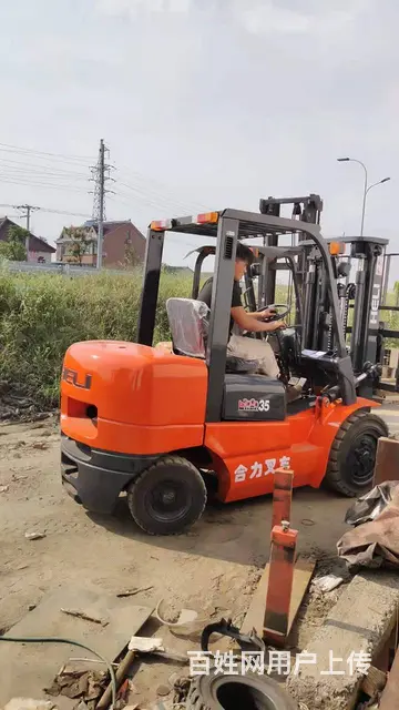 单位二手电动叉车合力电动叉车1.5吨电瓶叉车 - 图片 12