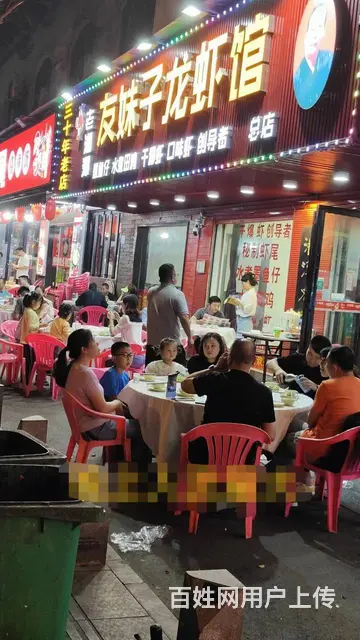 车站南路餐饮夜宵一条街临街美发店优价转（可空转）9043 - 图片 7