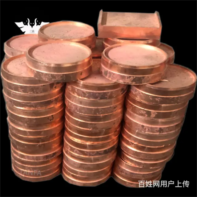 铜基烧结ZW450.2盘式制动器片 - 图片 6