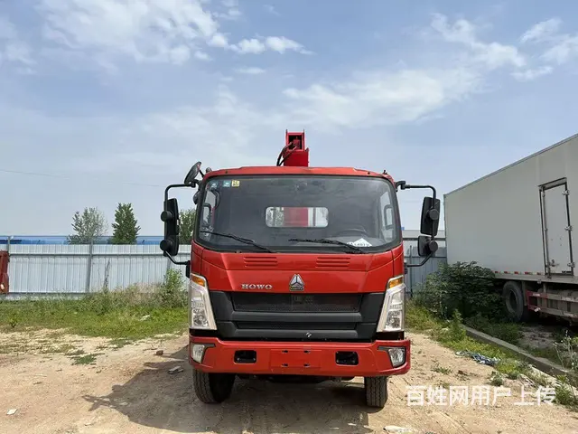 精品蓝牌个人户三一7吨 - 图片 3