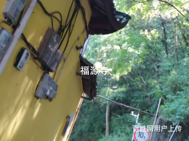婚房装修单间出租限女性 - 图片 3