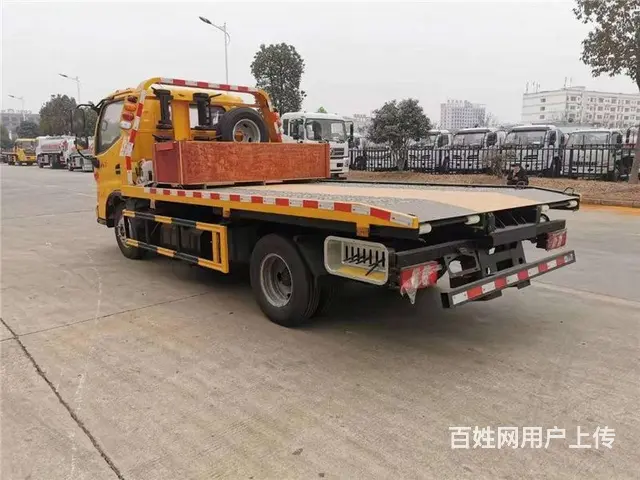 湖北楚胜平板拖车道路救援车蓝牌黄牌一拖二交通清障车 - 图片 6