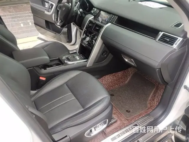 路虎 发现神行 2018款 2.0T 手自一体 240PS - 图片 10