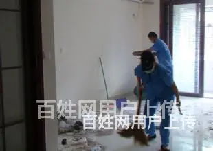 宿州灵璧家政公司，地板打蜡，专业保洁。培训上岗多少钱一平方 - 图片 3