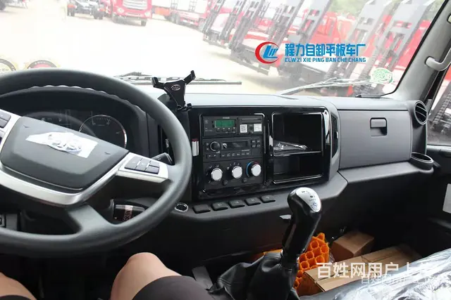 解放大王单桥挖机平板运输车 配置及参数 - 图片 6