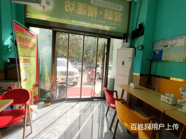 B个人一黄金海岸附近店铺转让，可空转 - 图片 4