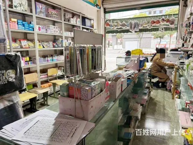 （兴铺）塘汛小学门口经营中文具店整体转让 - 图片 6