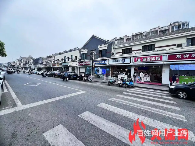 【搞定了！】泰隆商业街主街沿街旺铺对外空转 - 图片 4