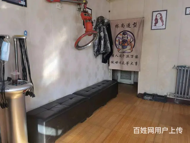 7340(七P)个人城北区马坊西公交车10年老字号理发店转让 - 图片 5