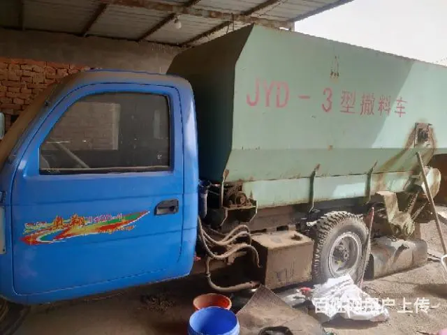 撒料车 - 图片 4