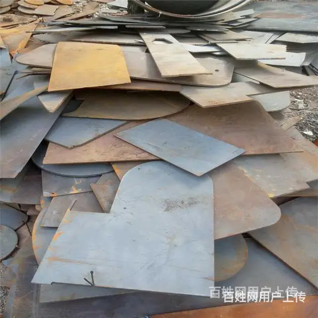 巢湖专业回收工业废铁附近收购电话 - 图片 3