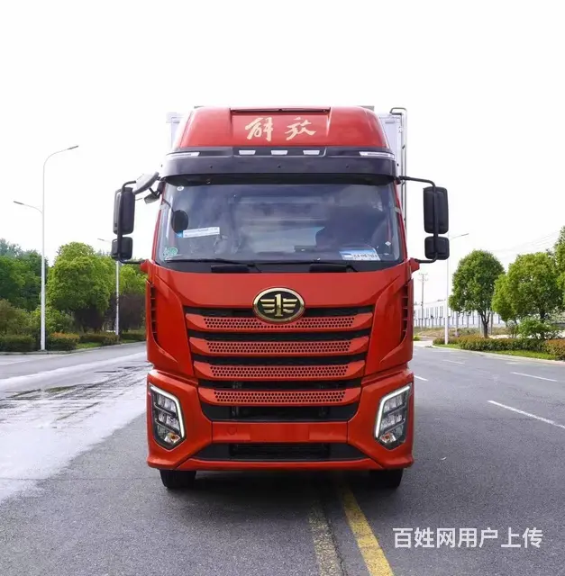 解放J6G领航版（高顶双卧）冷藏车(国六) - 图片 2